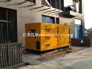 2020年5月27日，200KW雷納靜音發(fā)電機(jī)組送達(dá)廣西北海某項(xiàng)目現(xiàn)場(chǎng)