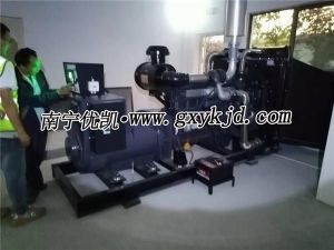 2023年11月18日，250KW上柴發(fā)電機(jī)組交付某工地使用