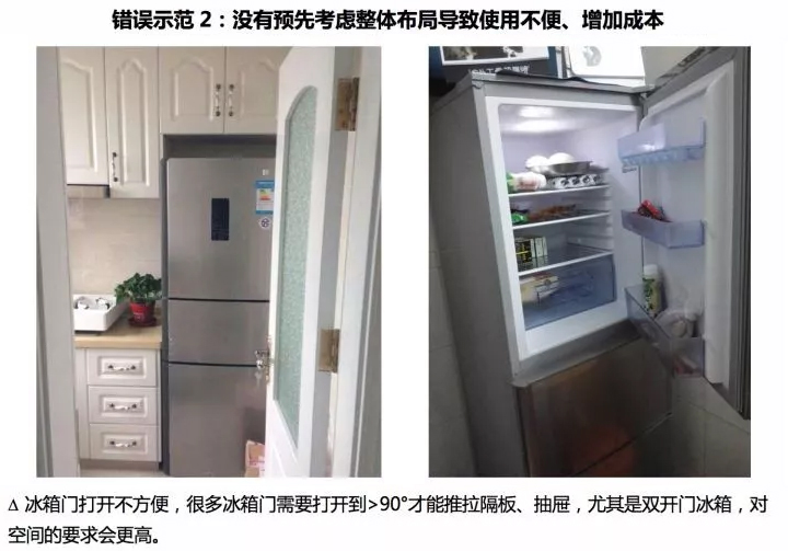 1633589776137991.jpg 1-2.jpg