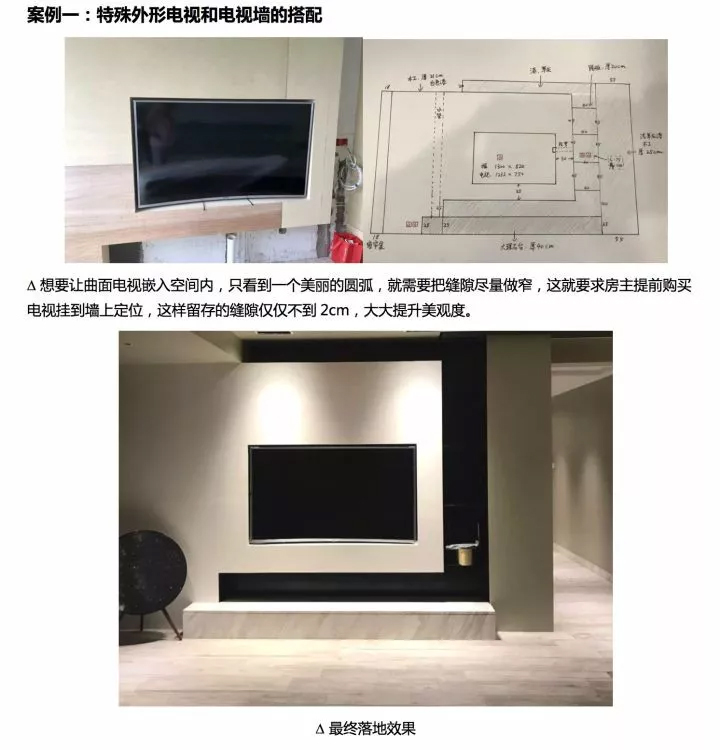 1633589900897867.jpg 1-3.jpg