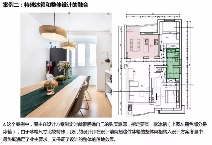 1633589991161862.jpg 1-4.jpg